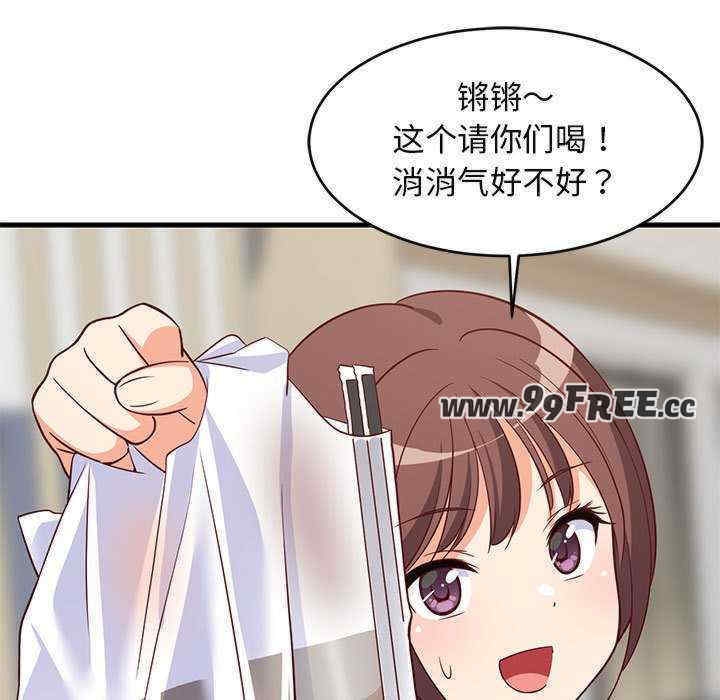 第14张