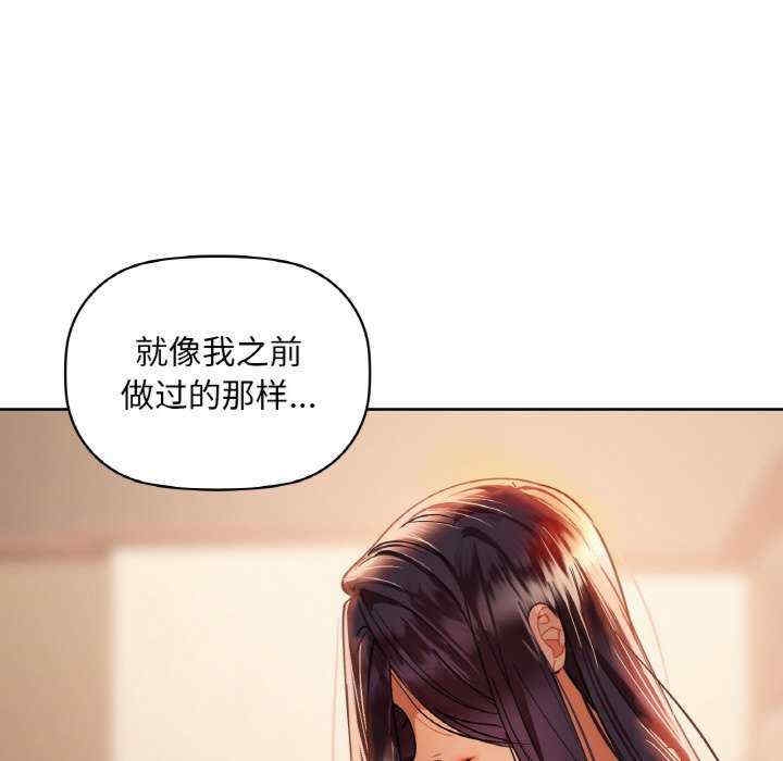 第40张