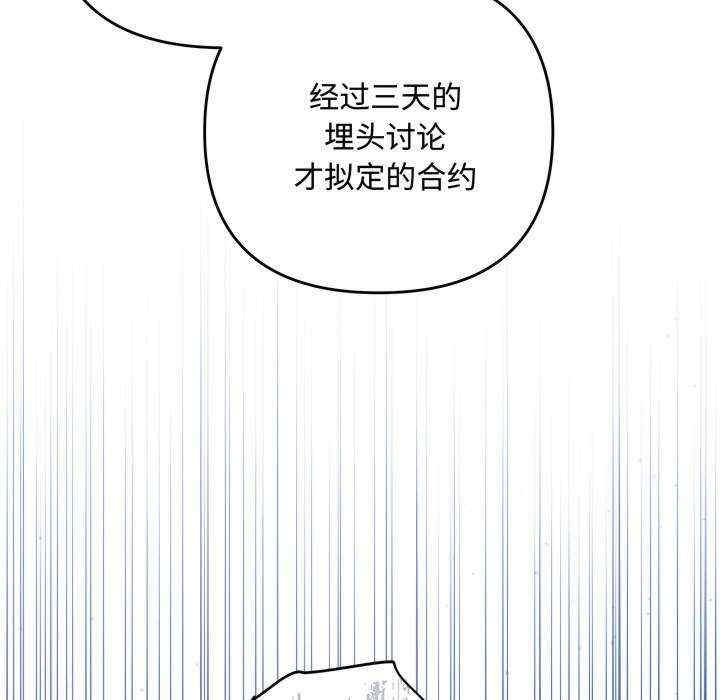 第72张