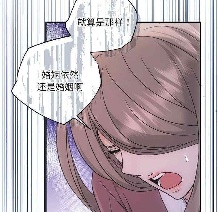 第73张
