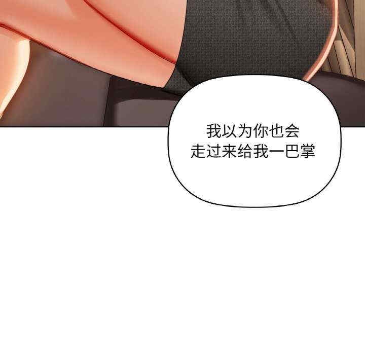 第44张