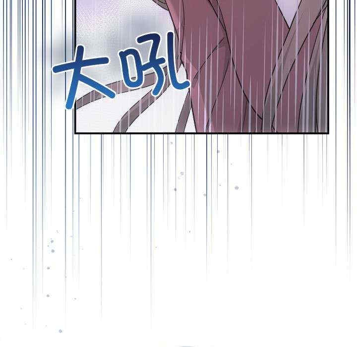 第75张