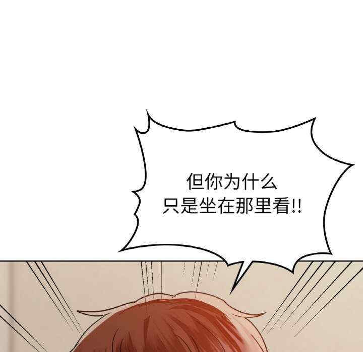 第45张