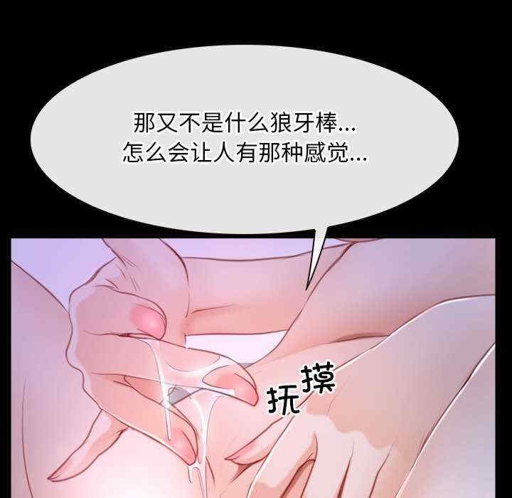 第25张
