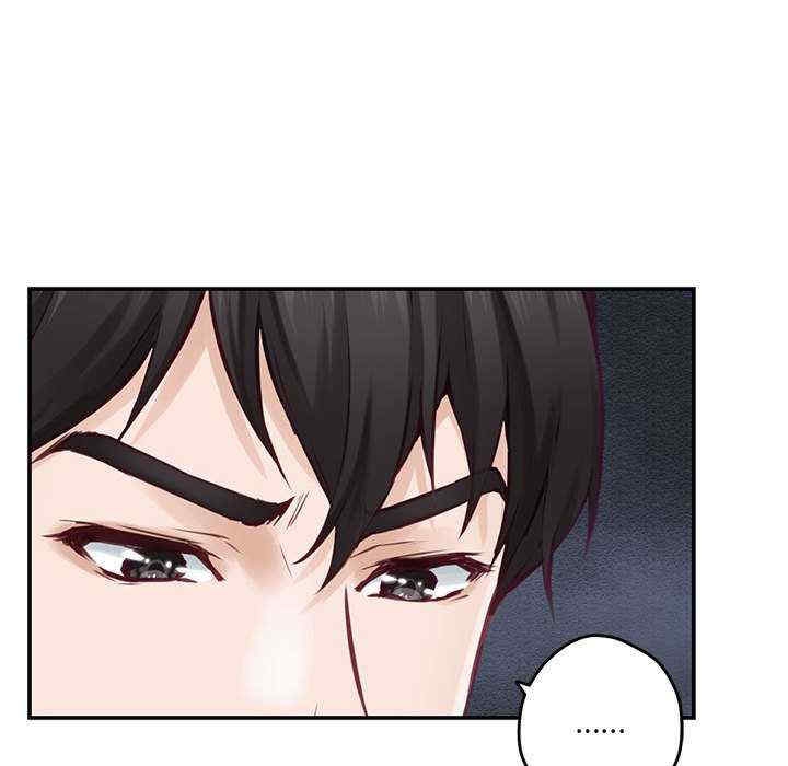 第108张