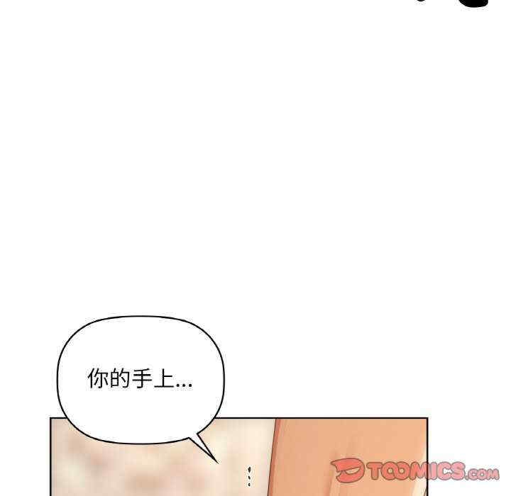 第50张