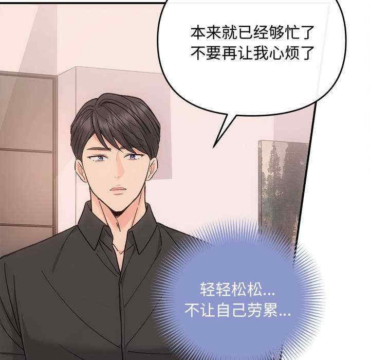 第79张