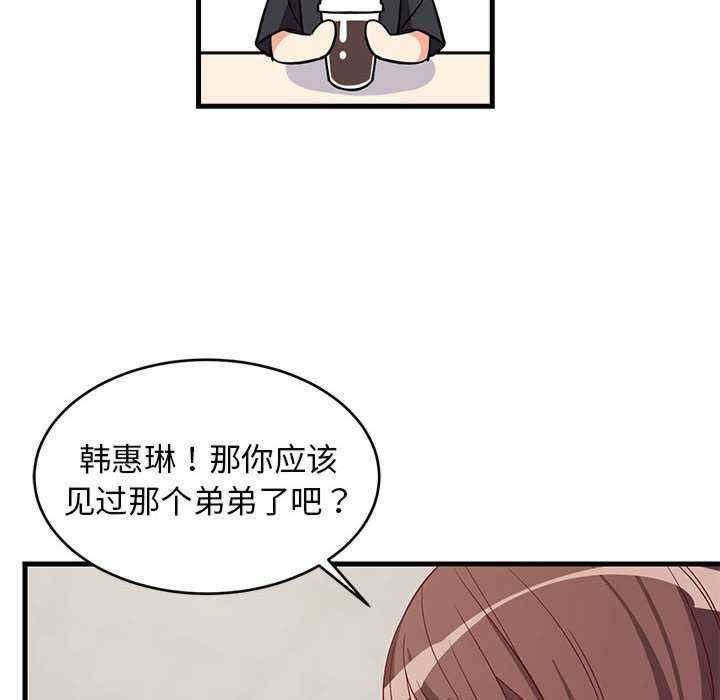 第35张