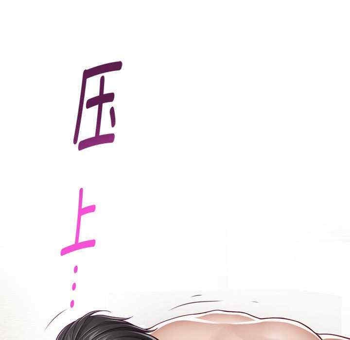第112张