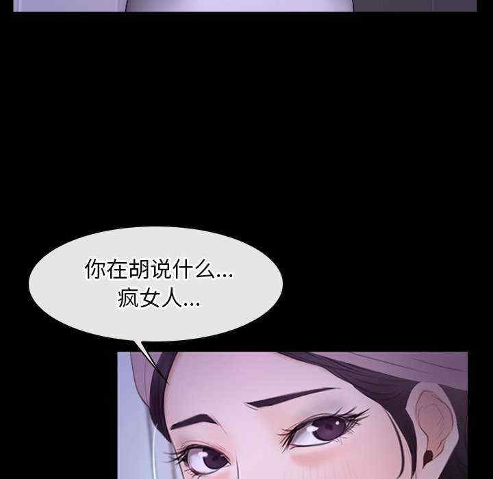 第32张