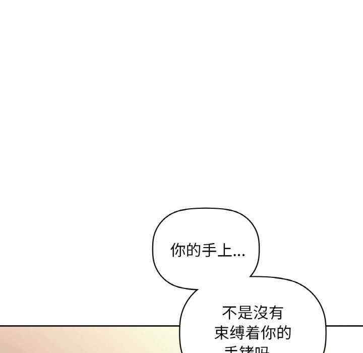 第53张