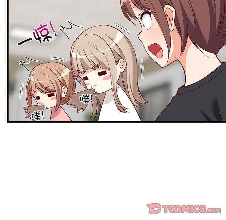 第37张