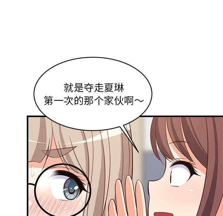 第41张