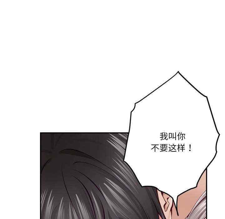 第122张