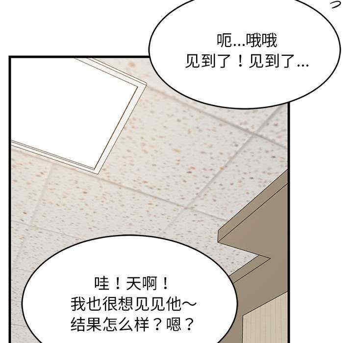 第47张