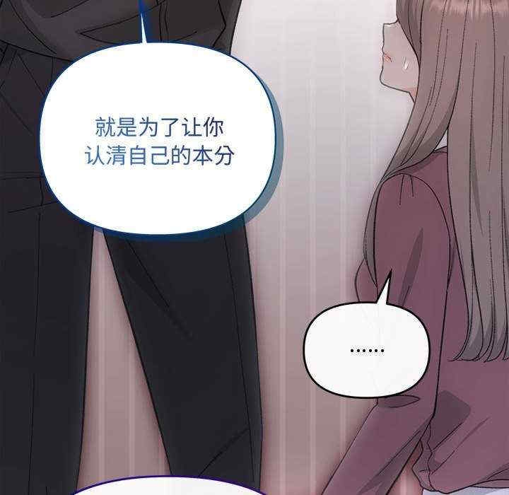 第92张