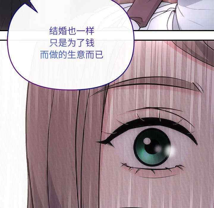 第94张