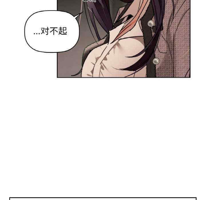 第68张