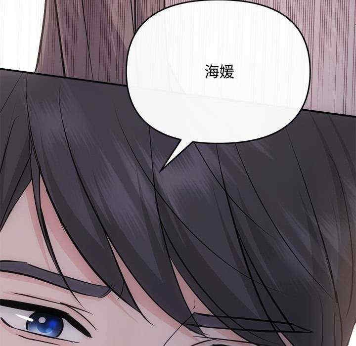 第96张