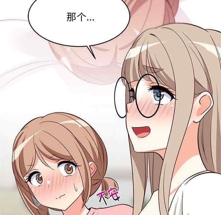 第57张