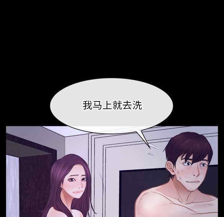 第49张