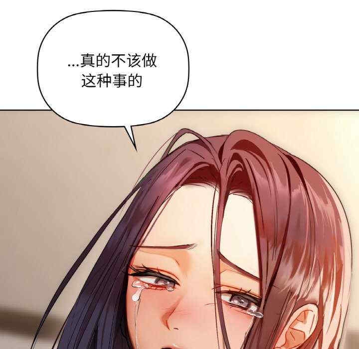 第72张