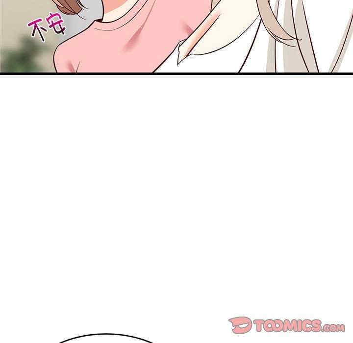 第58张
