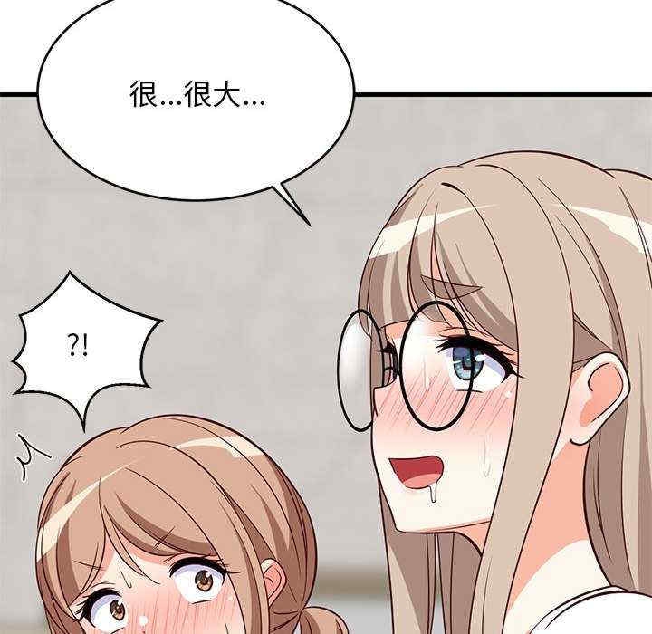 第60张