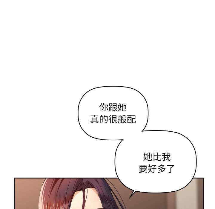 第75张