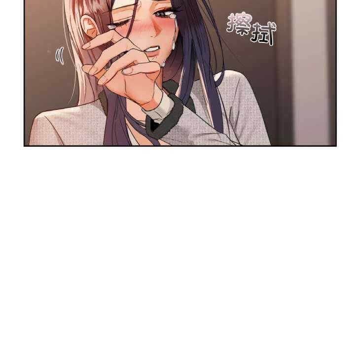 第77张