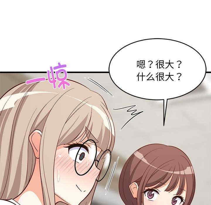 第64张