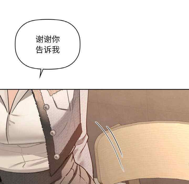 第80张