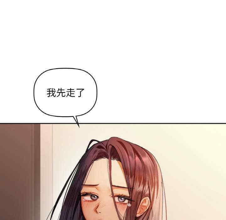 第84张