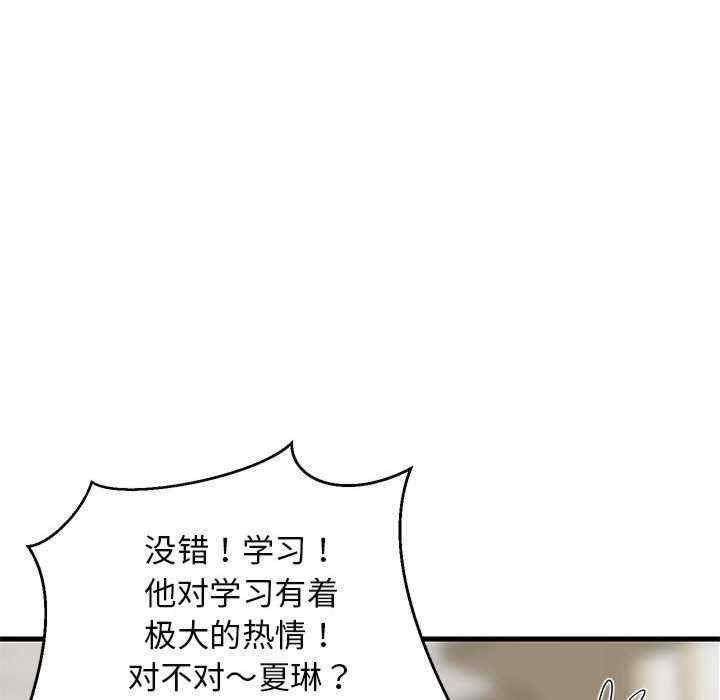 第70张