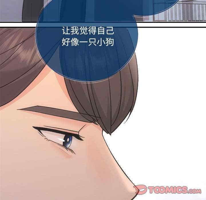 第113张