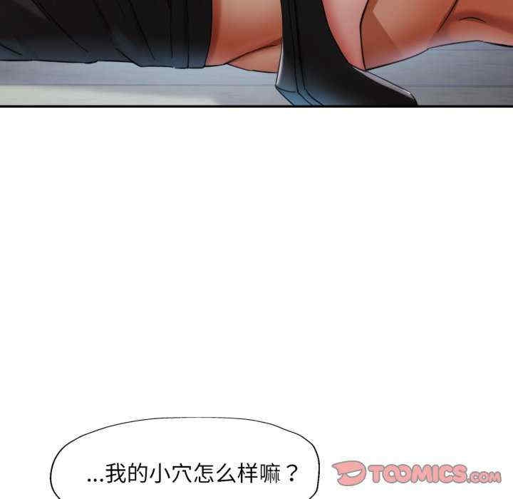 第54张