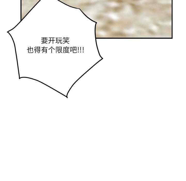 第164张