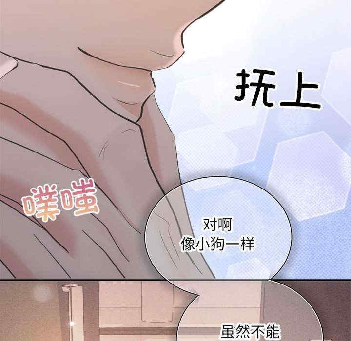 第115张