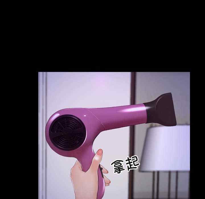 第68张