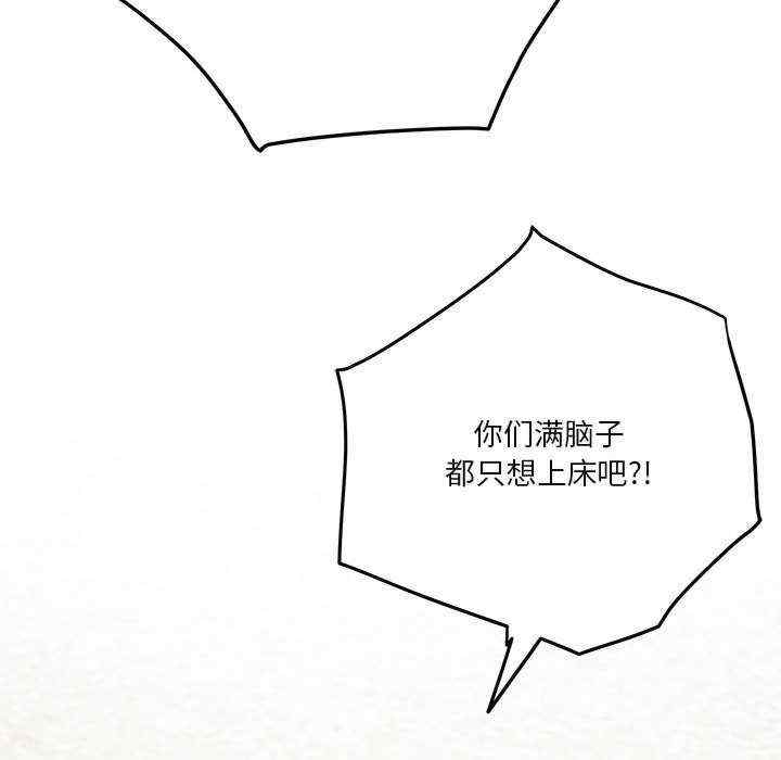 第170张