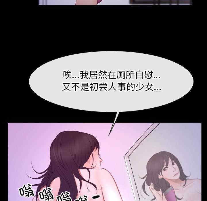 第70张