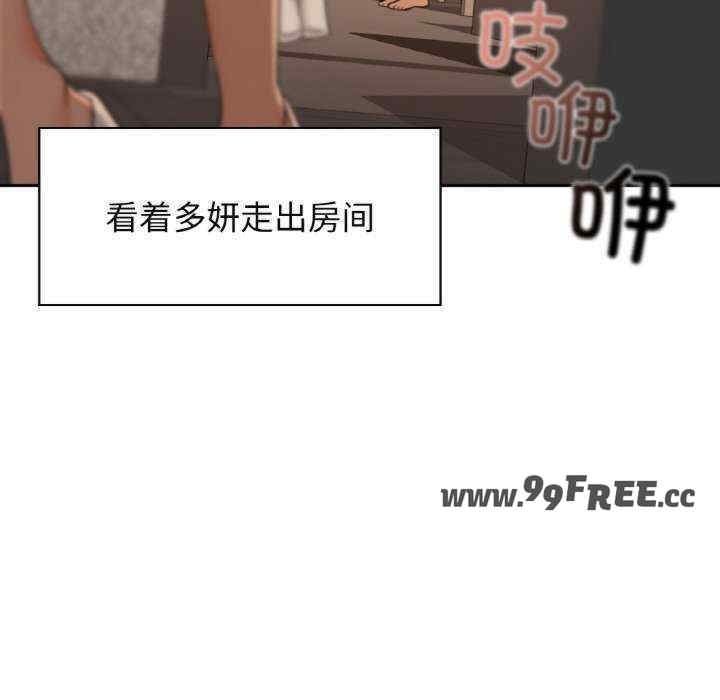 第91张