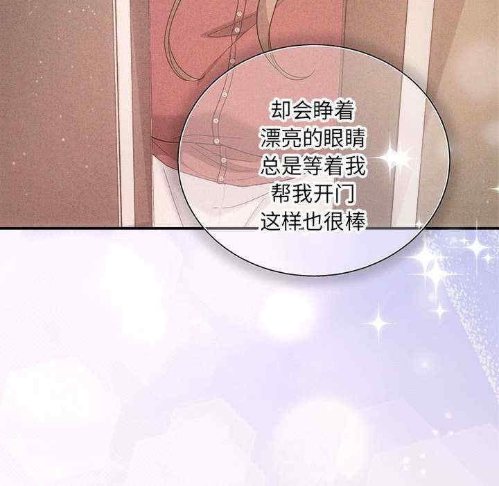 第120张