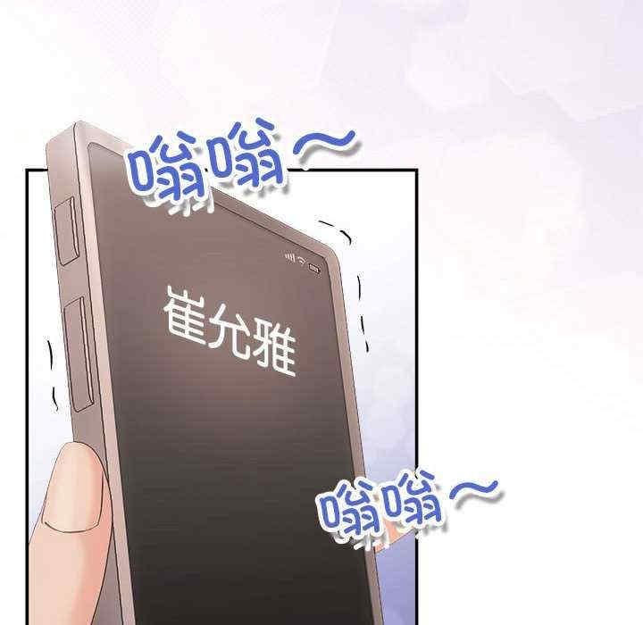 第122张