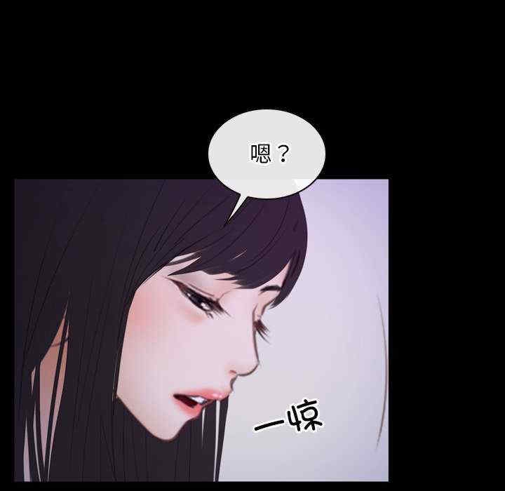 第74张