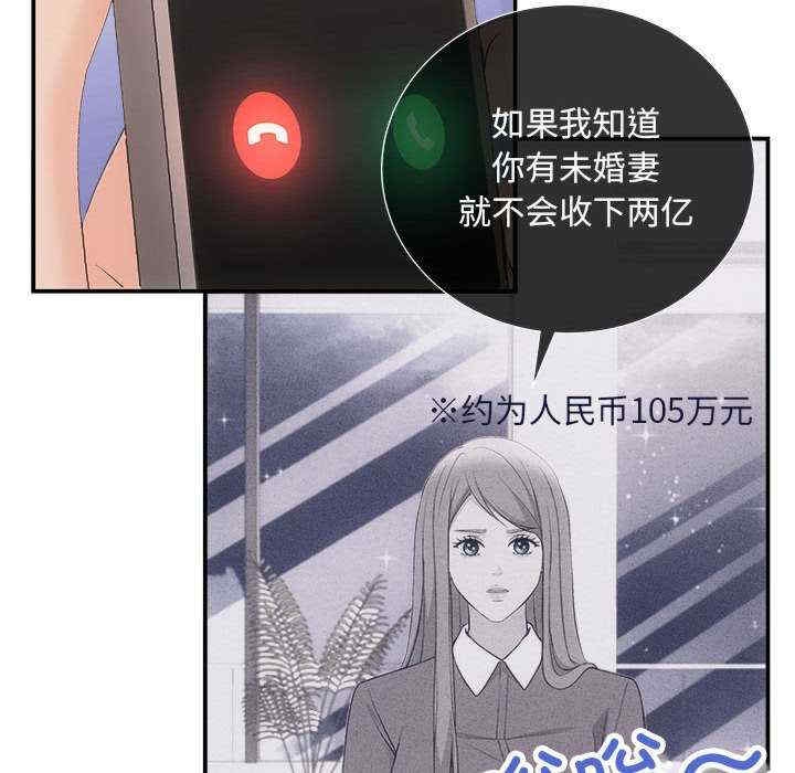 第123张