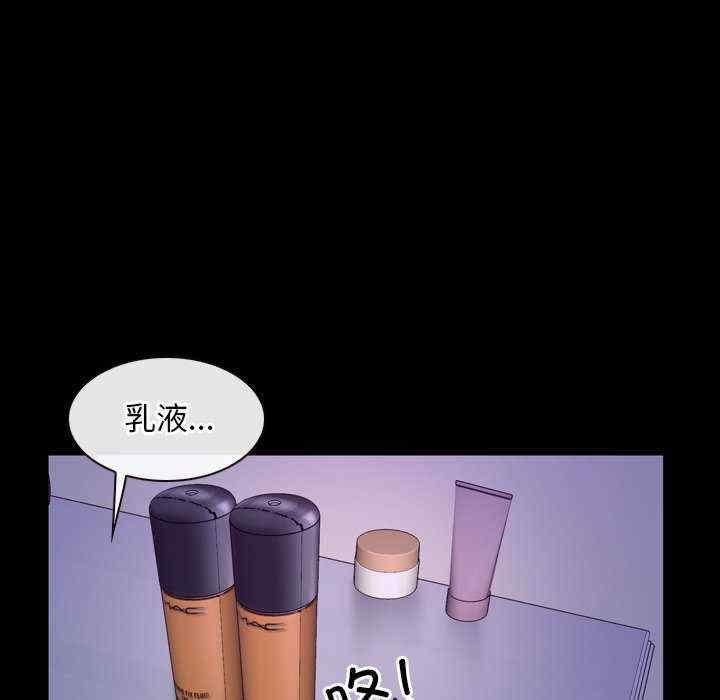 第75张