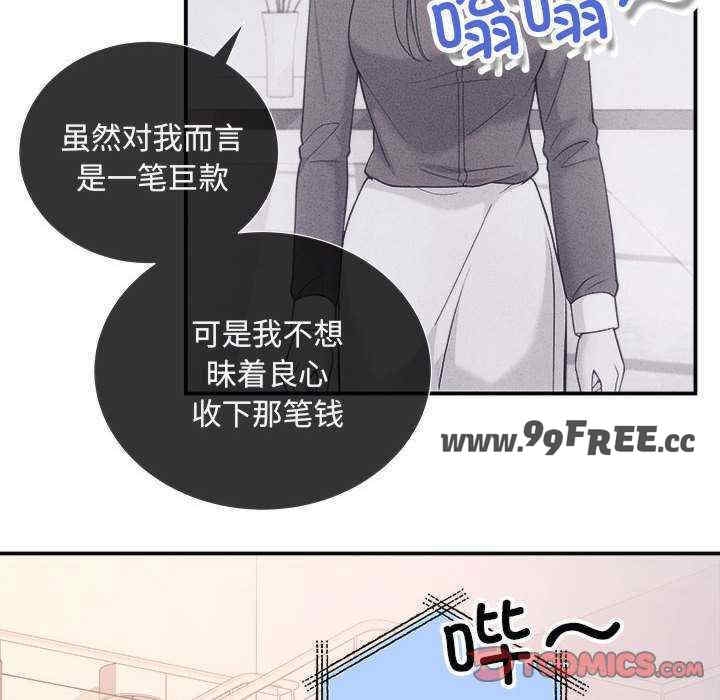第124张