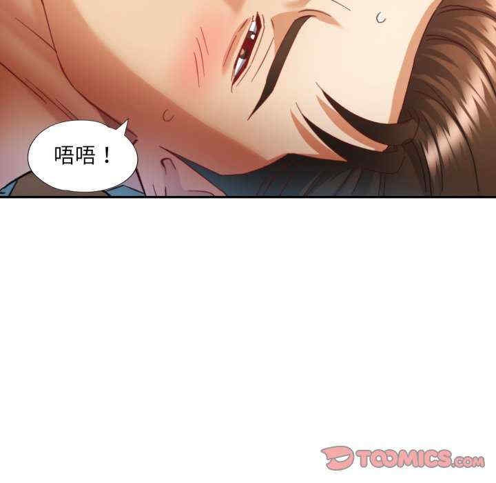 第65张