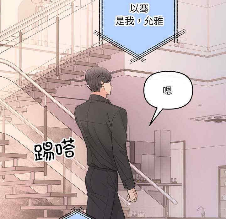 第125张